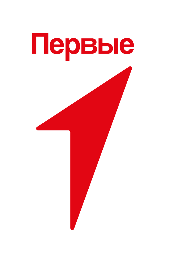 Движ_Первых.PNG