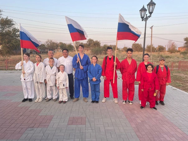 День_флага_РФ.jpg